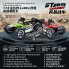 Amphibious vehicles, high-speed off-road remote control car series, children's toys, sand cars, stunt rolling cars, Jeep, desert racing team remote control Application Scenario